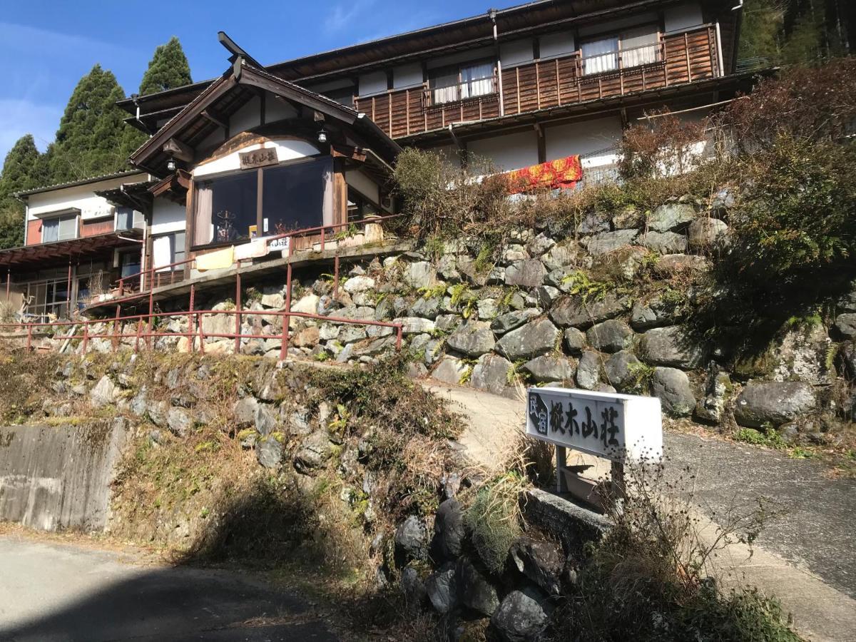 Momikisanso Hotel Yatsushiro Exterior foto